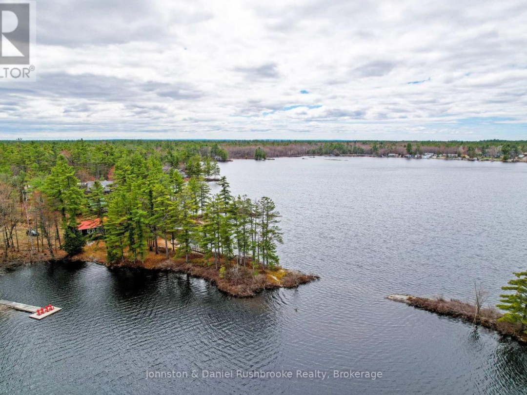 1233 S KAHSHE LAKE ROAD, Kahshe Lake