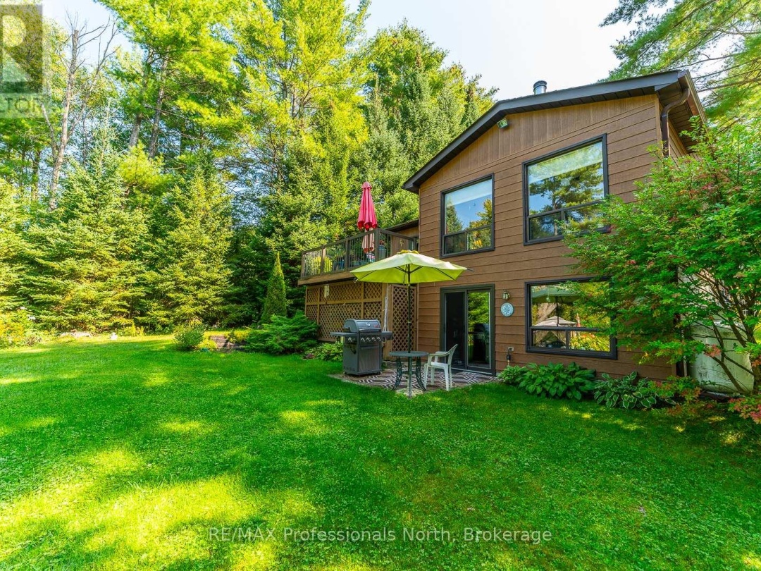 1029 LOYALIST DRIVE, 