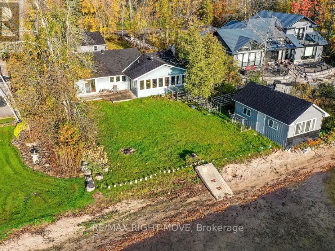 1467 CUNNINGHAM CRESCENT, 