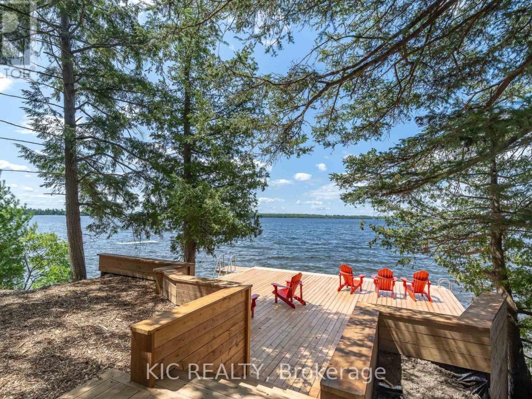 41 ROSEDALE TRAIL TRAIL, Balsam Lake