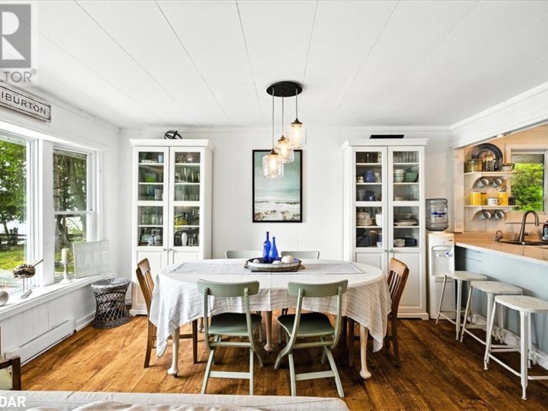 1103 DUGAN Road, 