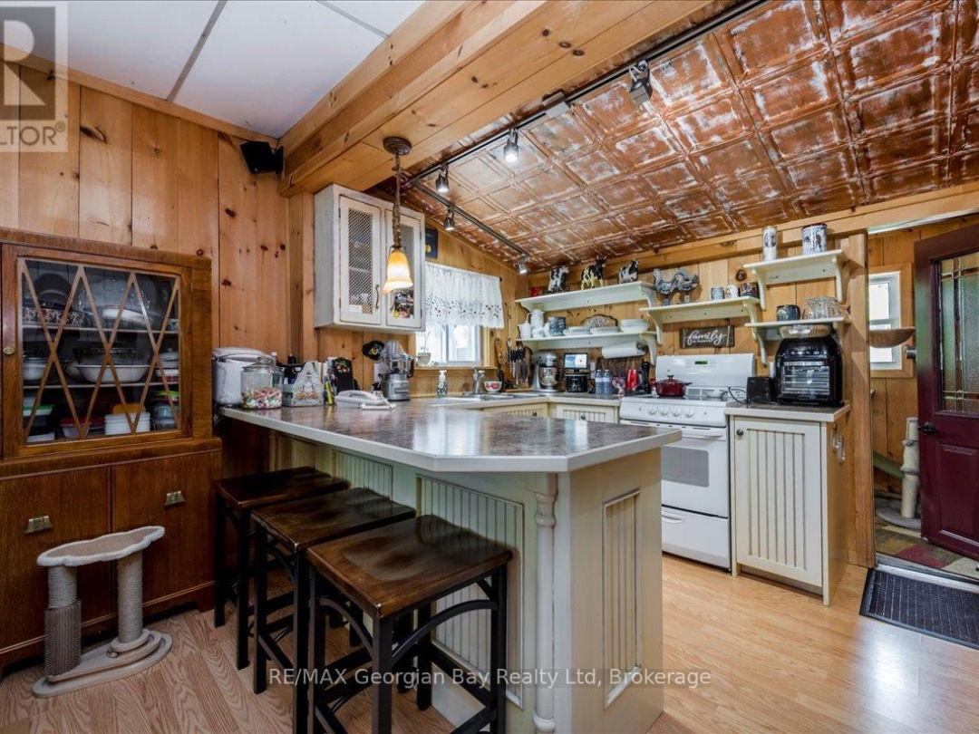 21 GRANDVIEW ROAD, 