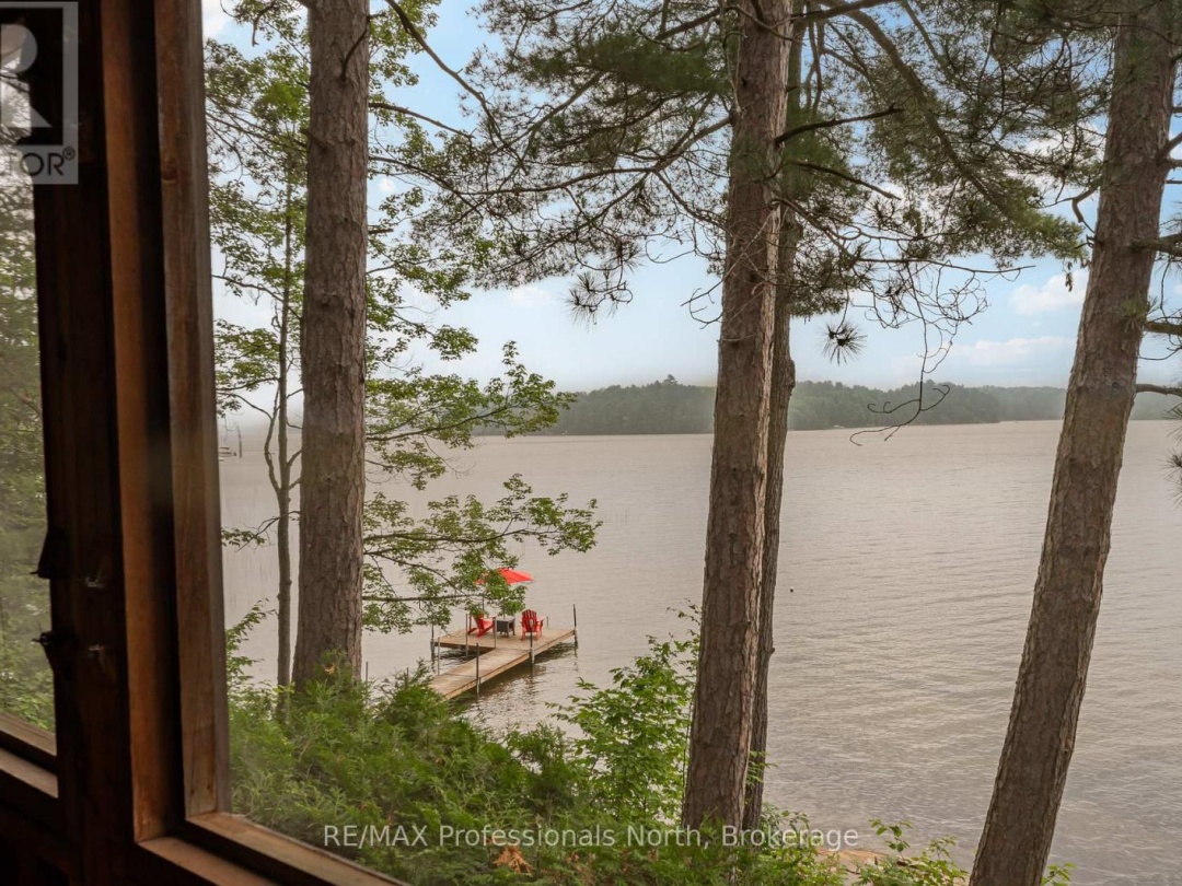1030 SCHAEFER'S ROAD, Gull Lake
