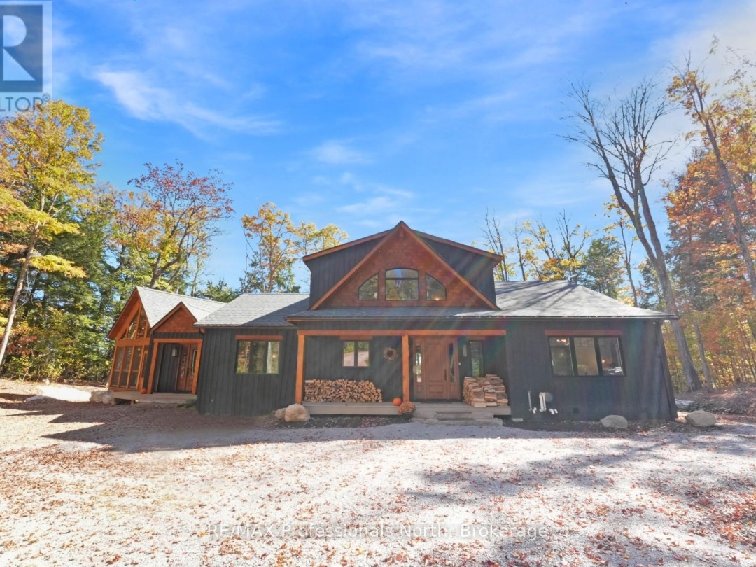 1410 FLATWATER COVE TRAIL, Percy Lake