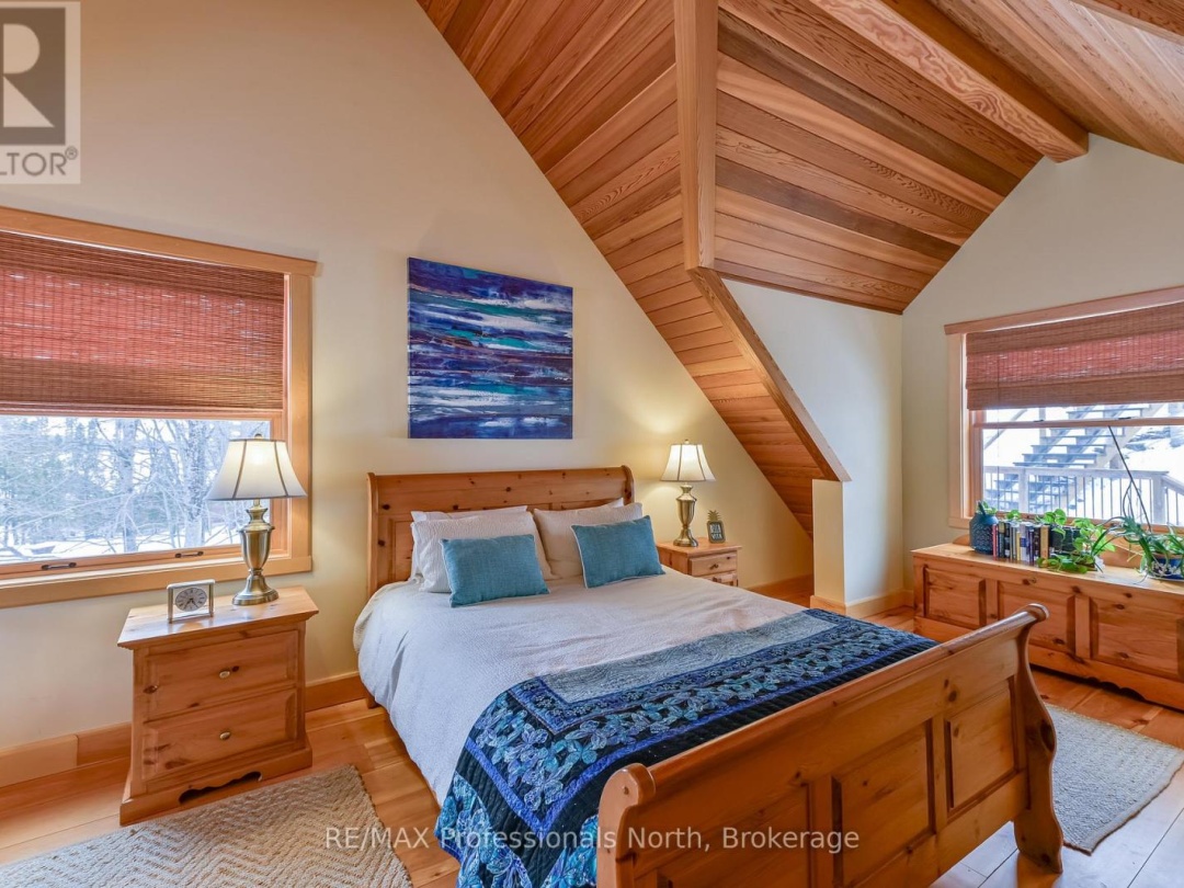 1015 BLUESTONE LANE, Gull Lake