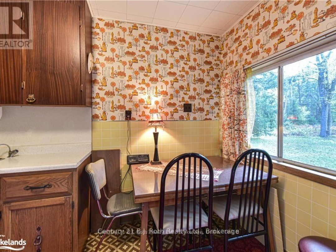 6571 PIONEER VILLAGE LANE, 