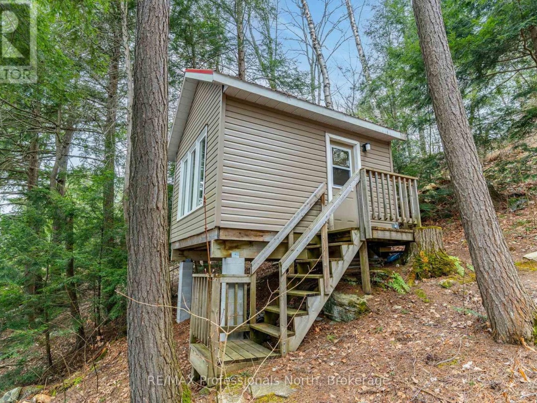 5997 KENNISIS LAKE ROAD, Kennisis Lake