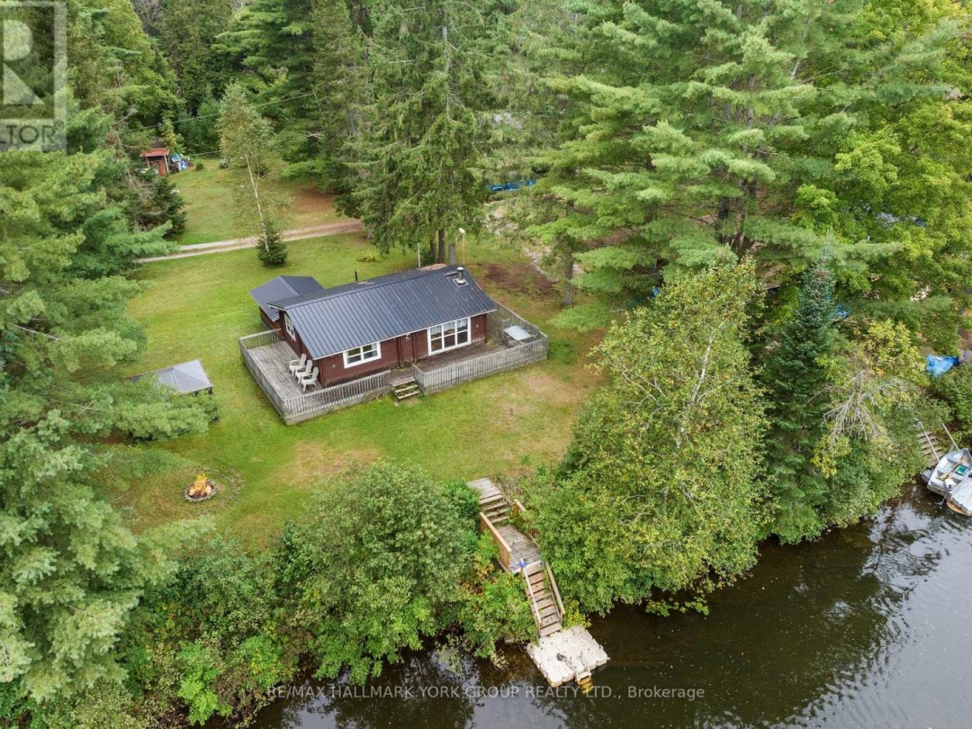 1042 Goadsby Trail, Burnt Lake