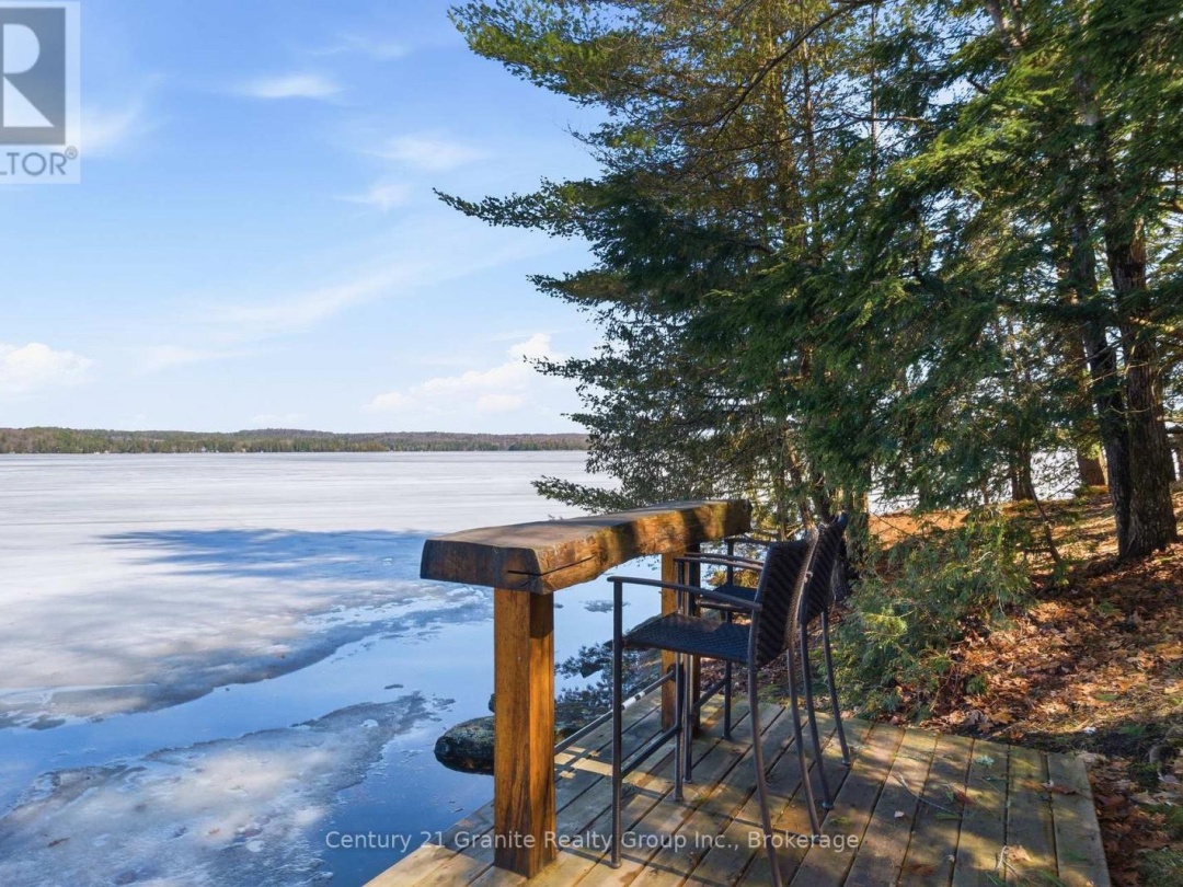 1035 HARVEST MOON LANE, Halls Lake