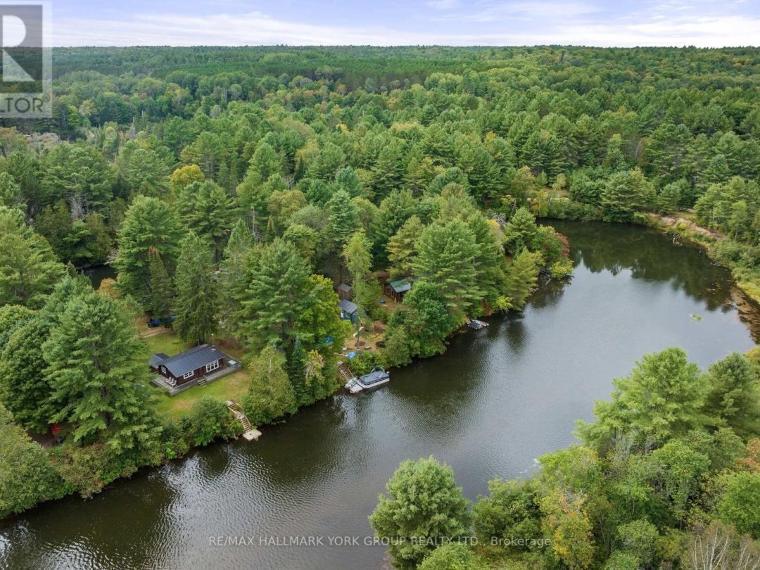 1042 Goadsby Trail, Burnt Lake