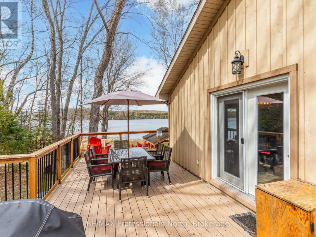 11357 HIGHWAY 118, Green Lake