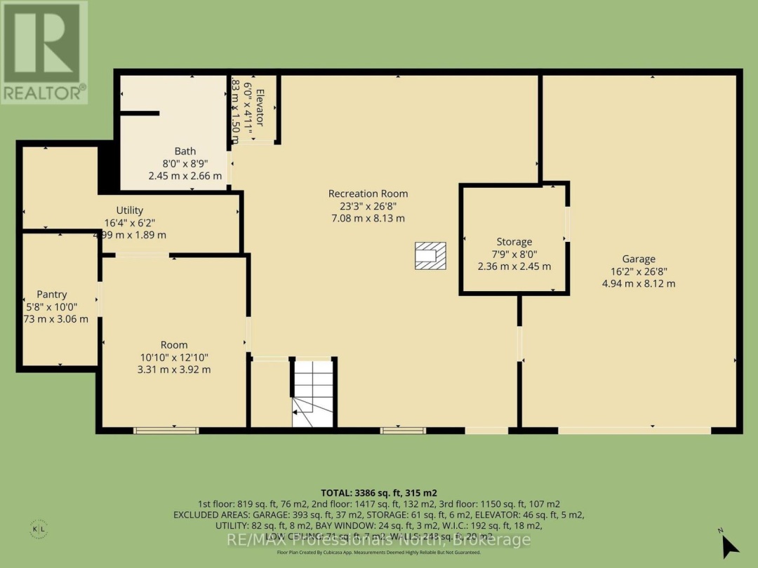 2481 NORTH SHORE ROAD, Algonquin Highlands (Stanhope)