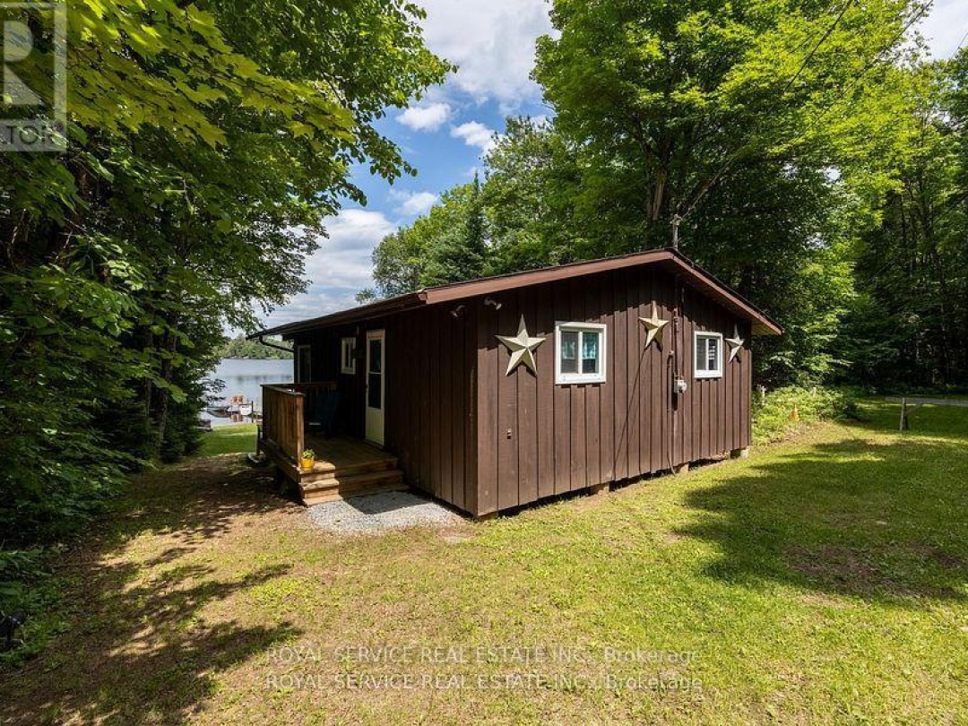 2104 BRADY LAKE ROAD, 