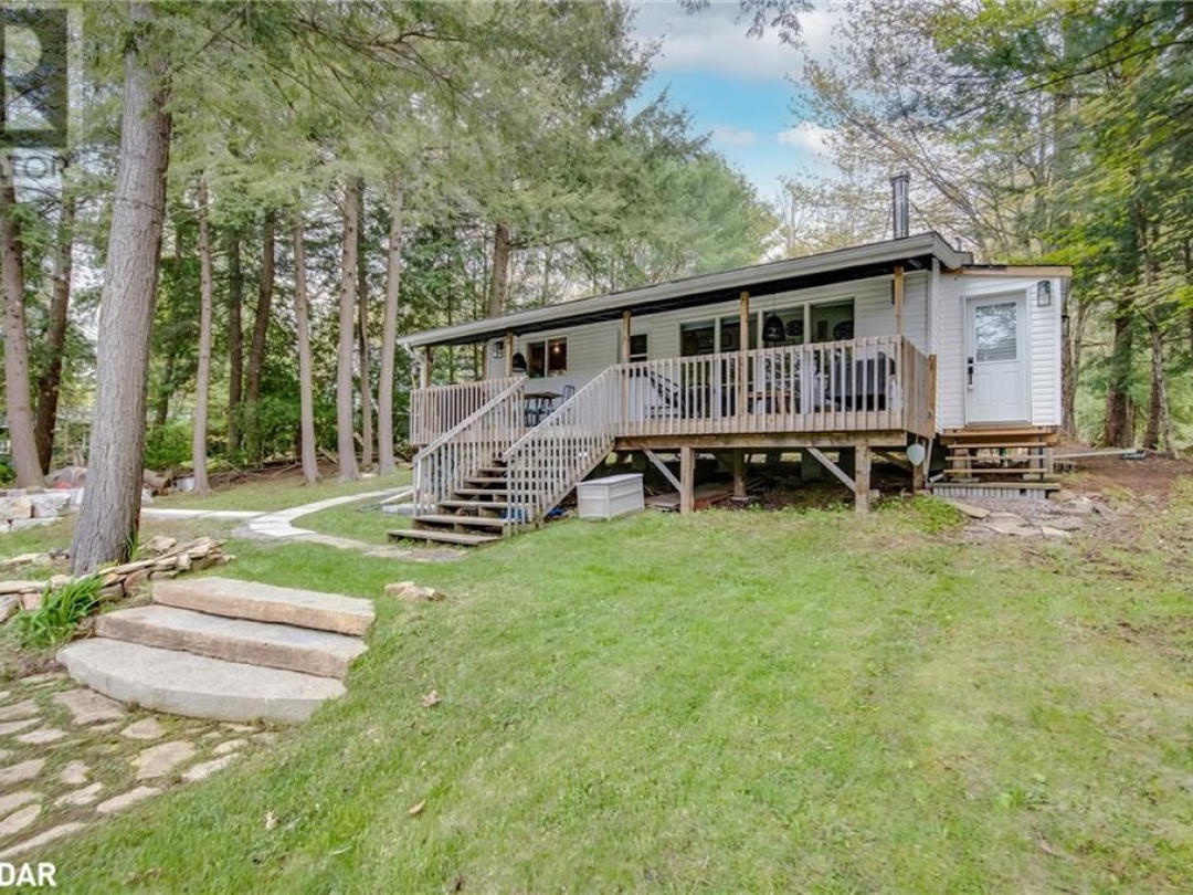 1954 South Beaver Lake Lane Lane, Gull River