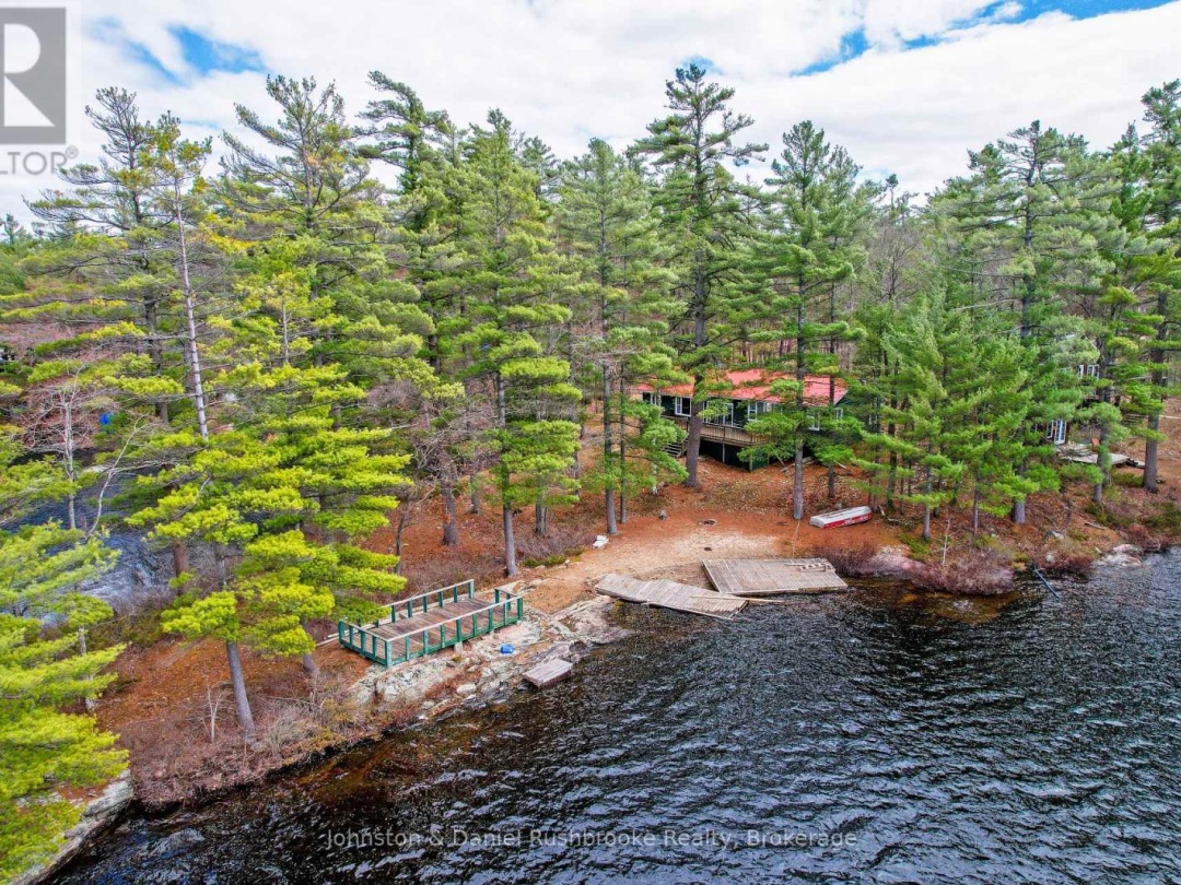 1233 S KAHSHE LAKE ROAD, Kahshe Lake