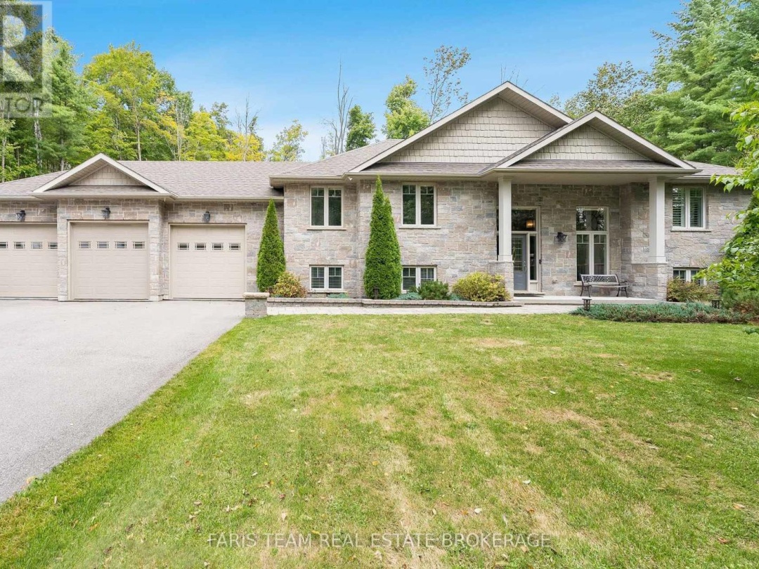 1559 RIMKEY CRESCENT, 