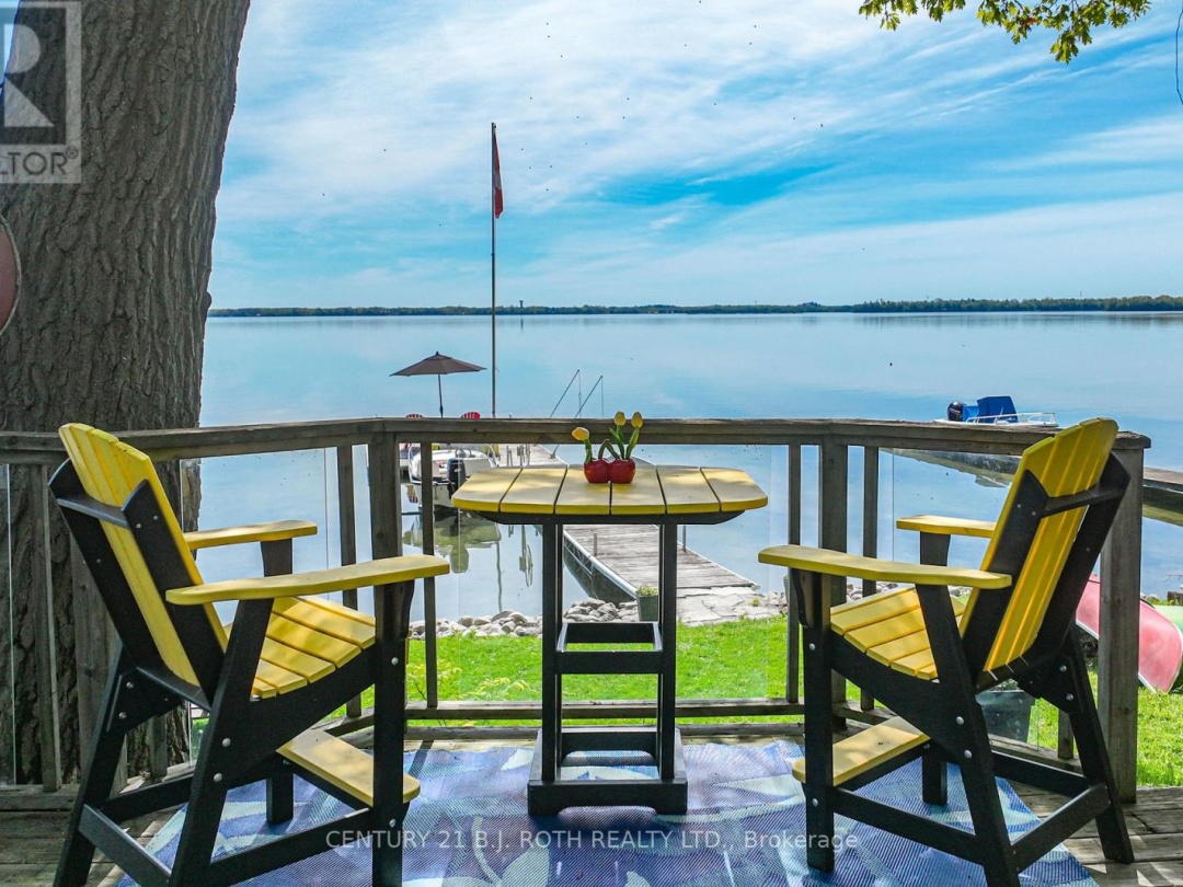 3939 MENOKE BEACH ROAD, 