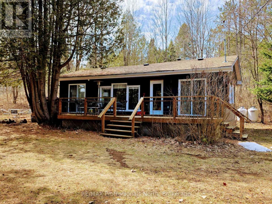 1044 SHANAHAN TRAIL, Horseshoe Lake