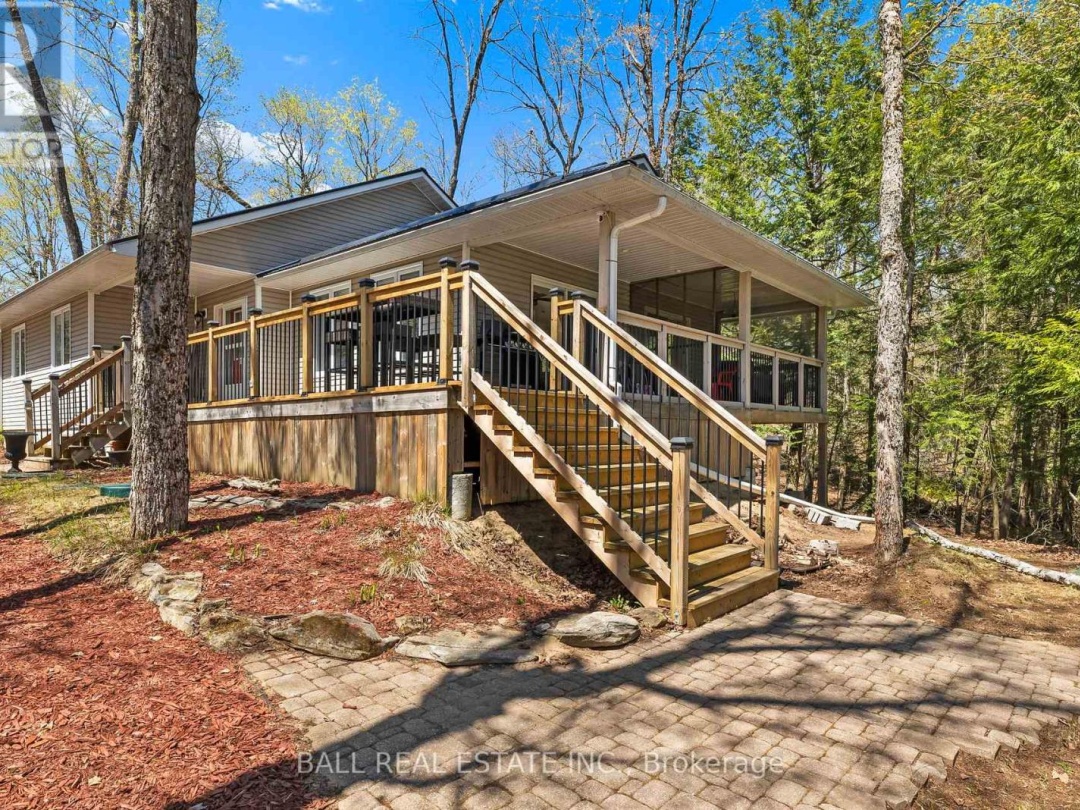 479 EAST CLEAR BAY ROAD, Crystal Lake