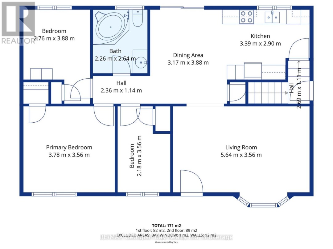 919 EIGHTH AVENUE, Tay (Port McNicoll)