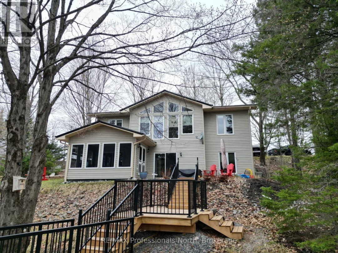 1099 SUMMER LANE, Minden Lake
