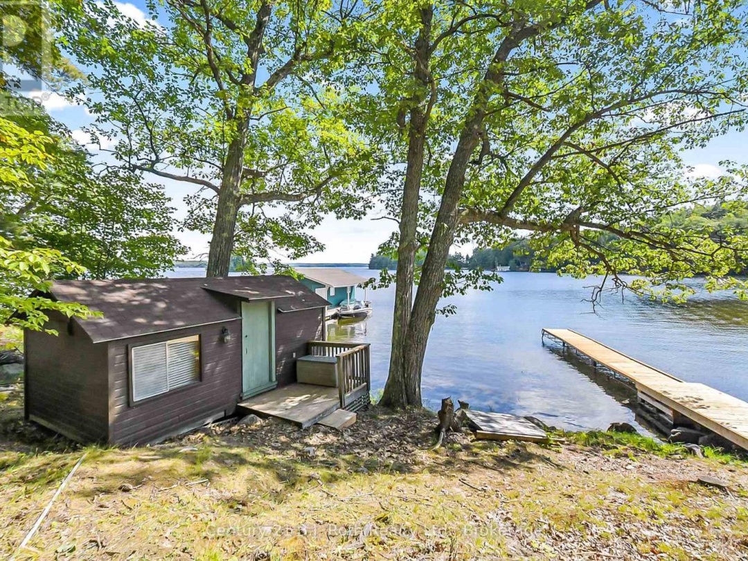 520 BROWNING ISLAND, 