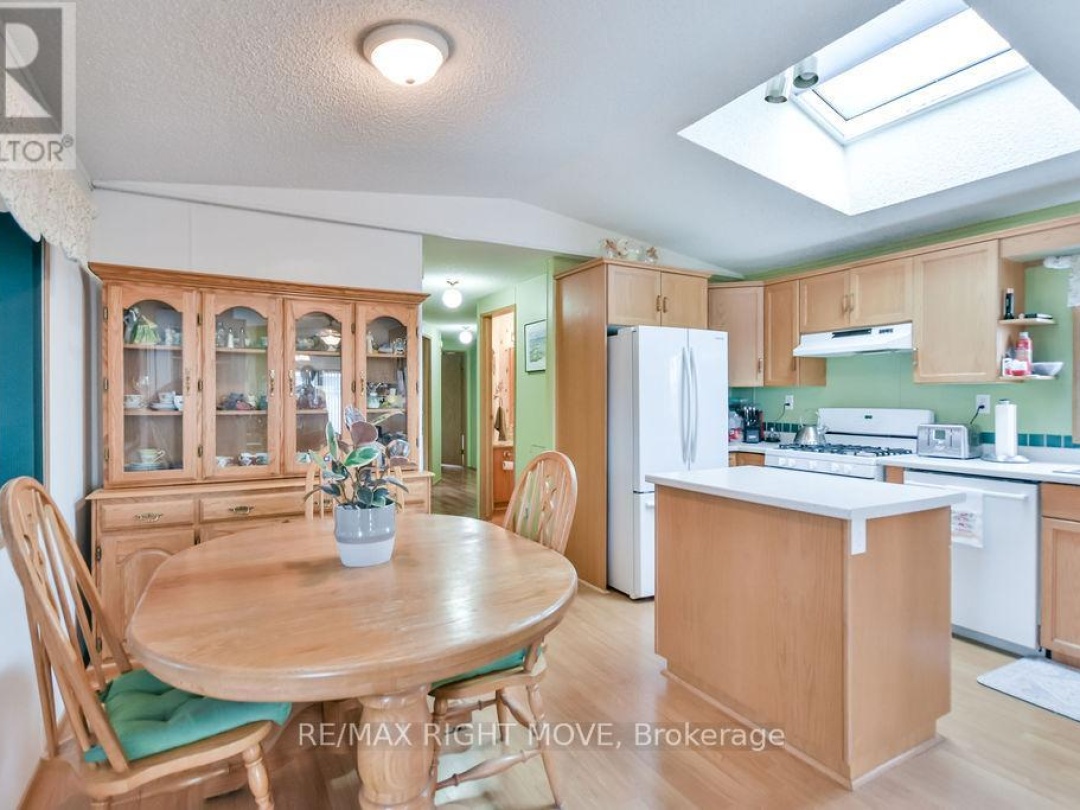 1407 FOX ROAD, Severn