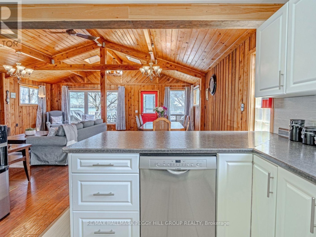 185 AVERY POINT ROAD, 
