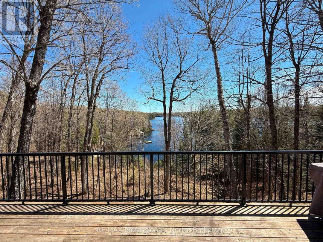 1226 HUBBARD & MONTGOMERY LANE, Minnicock Lake