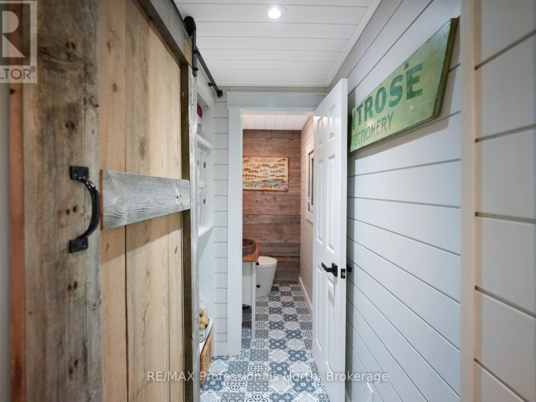 1005 OSGOODE ROAD, 