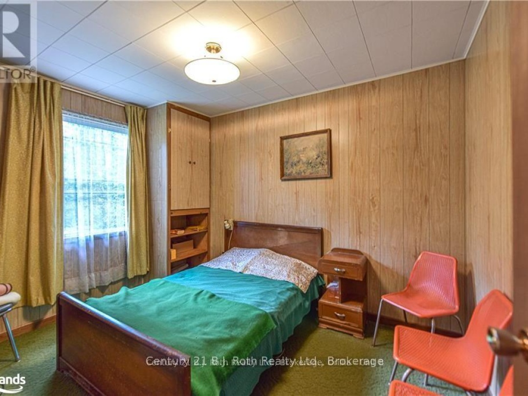 6571 PIONEER VILLAGE LANE, 