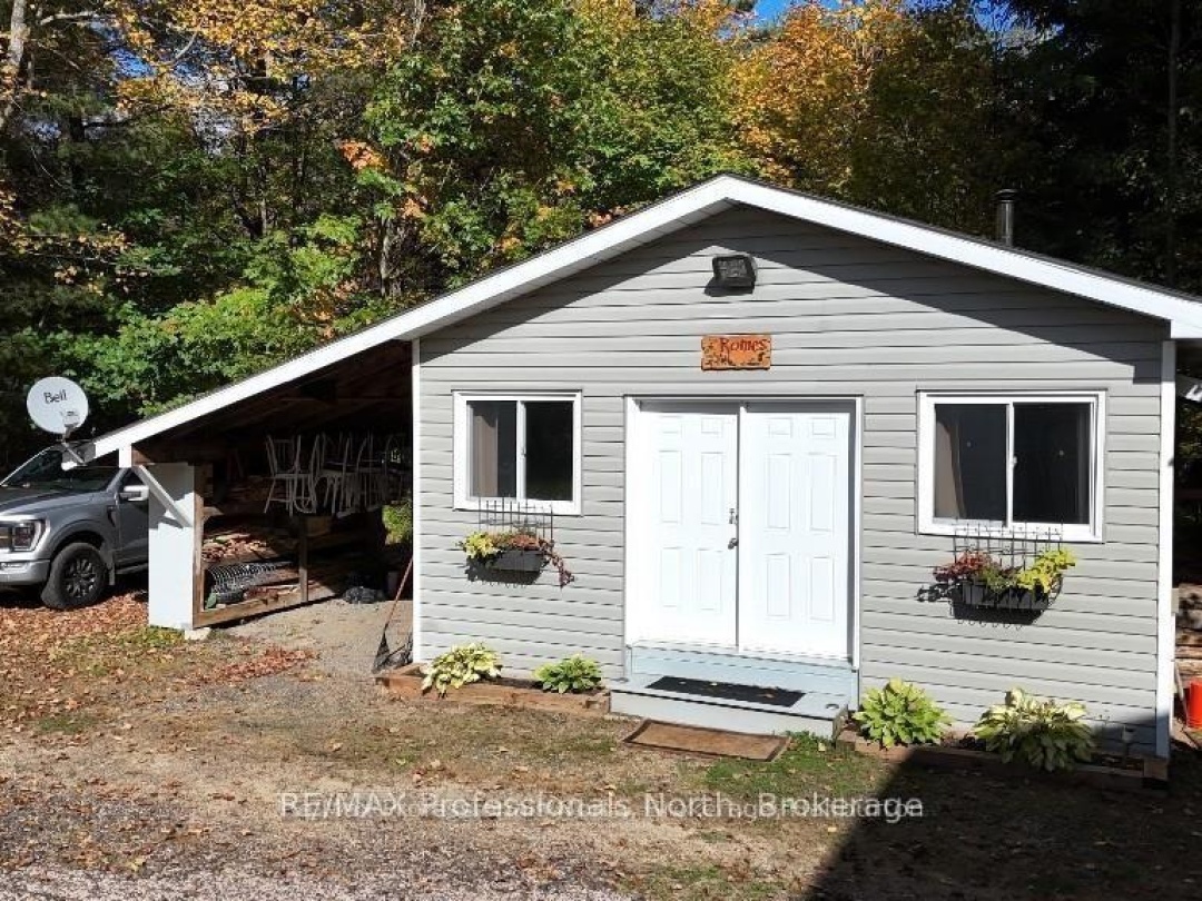 1057 SUBURBAN COURT, Gull River