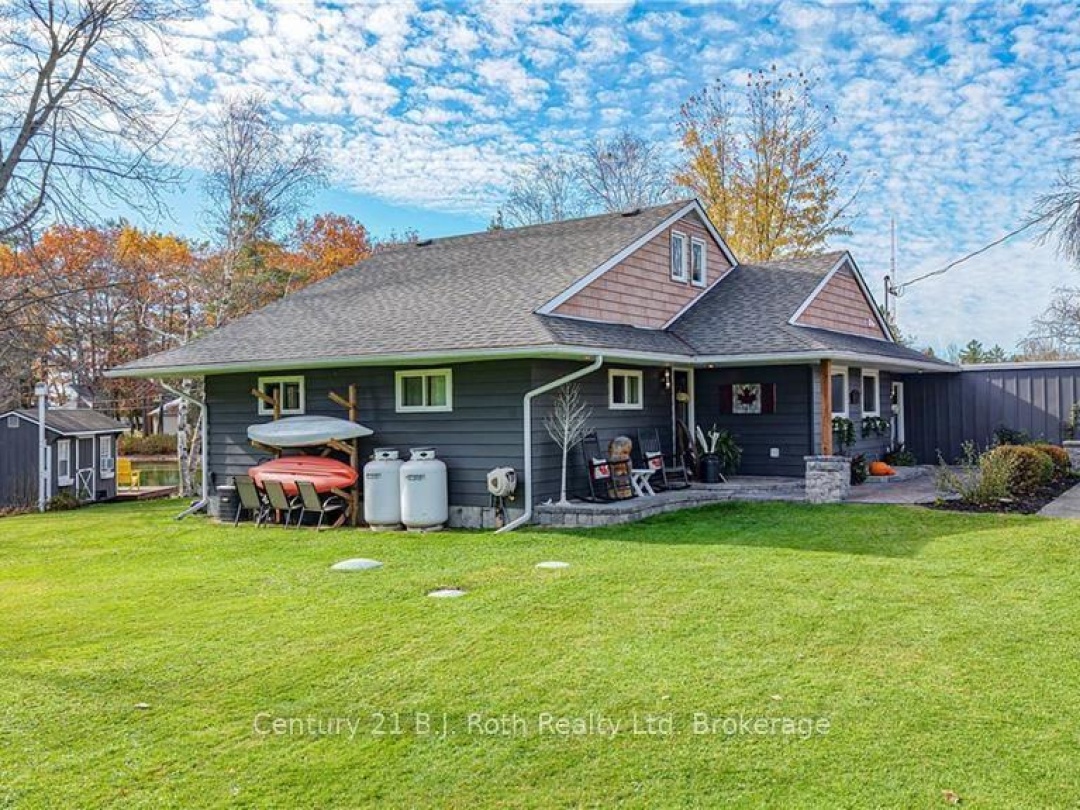 8222 COUNTY RD 169 ROAD, 