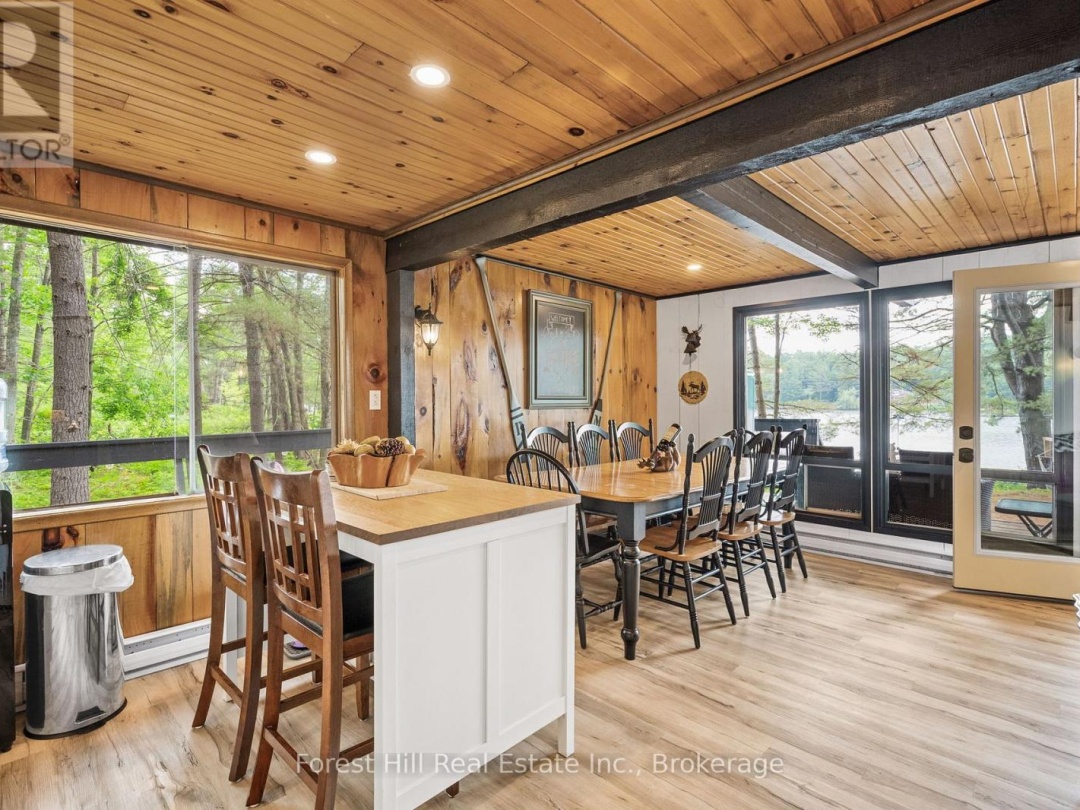 1099 BRACKEN TRAIL, Little Gull Lake