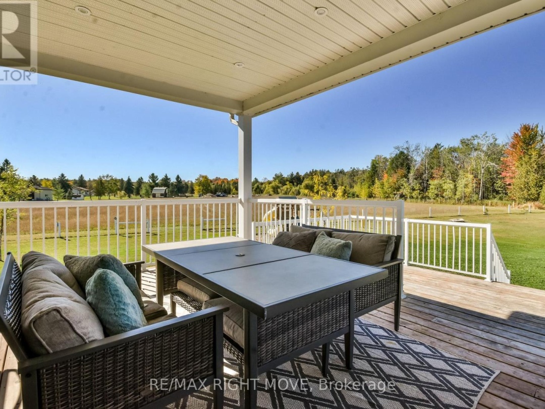 2448 STOCKDALE ROAD, 