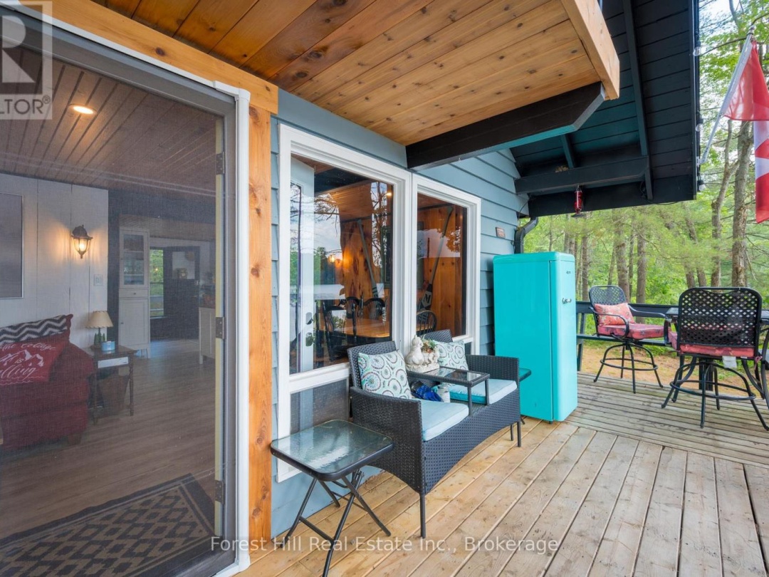 1099 BRACKEN TRAIL, Little Gull Lake