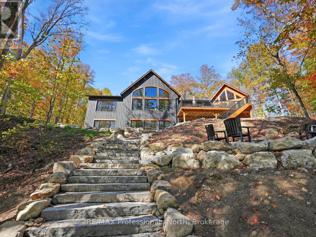 1410 FLATWATER COVE TRAIL, Percy Lake