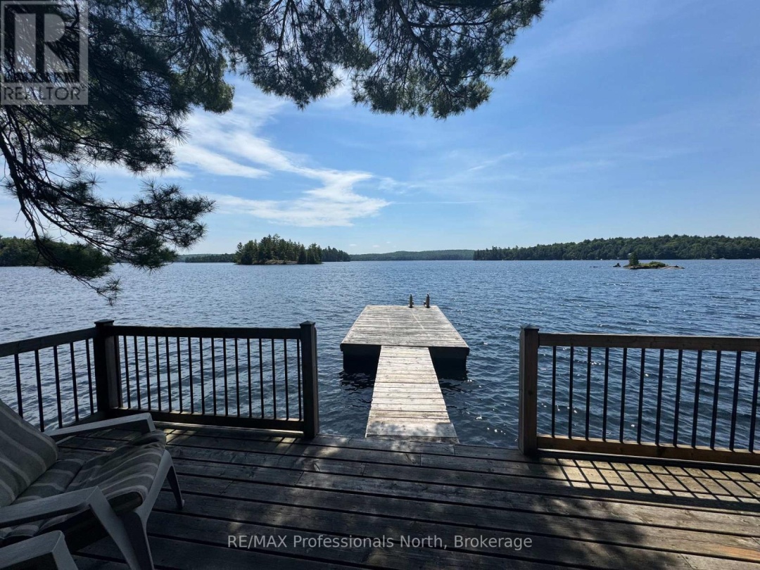 5997 KENNISIS LAKE ROAD, Kennisis Lake