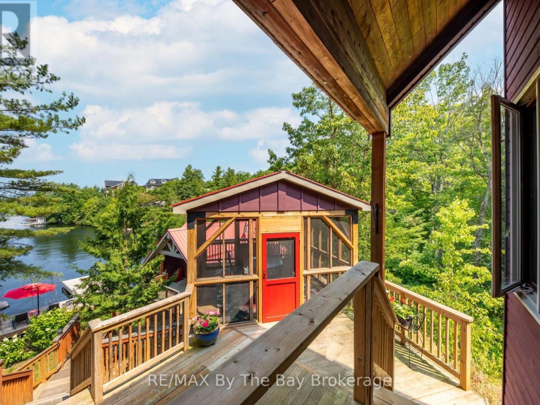 4104 EAST SHORE ROAD, 