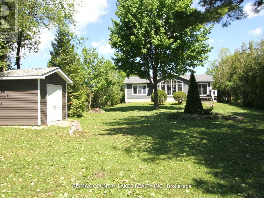275 MCGUIRE BEACH ROAD, 