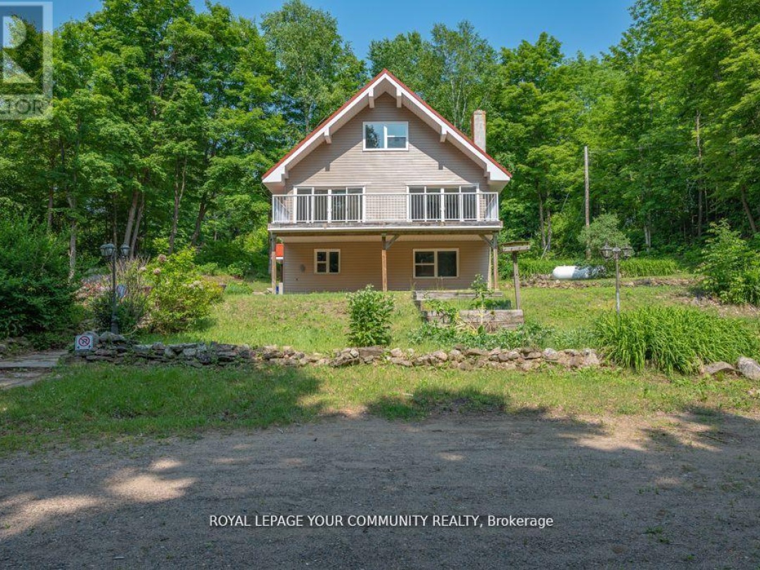 9297 HIGHWAY 118 E, Minden Hills (Minden)