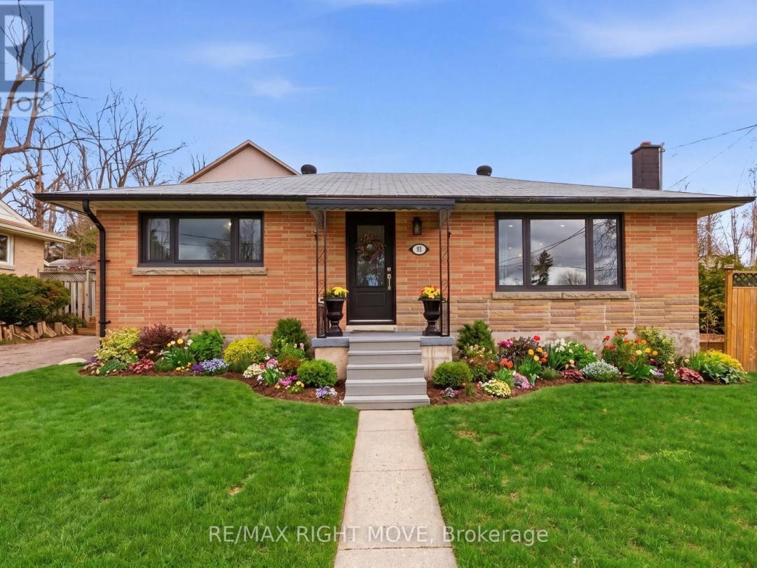 84 BRANT STREET W, Orillia