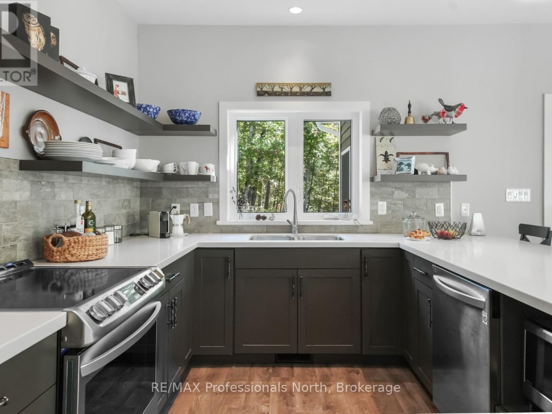 1083 KENDRA COURT, Percy Lake