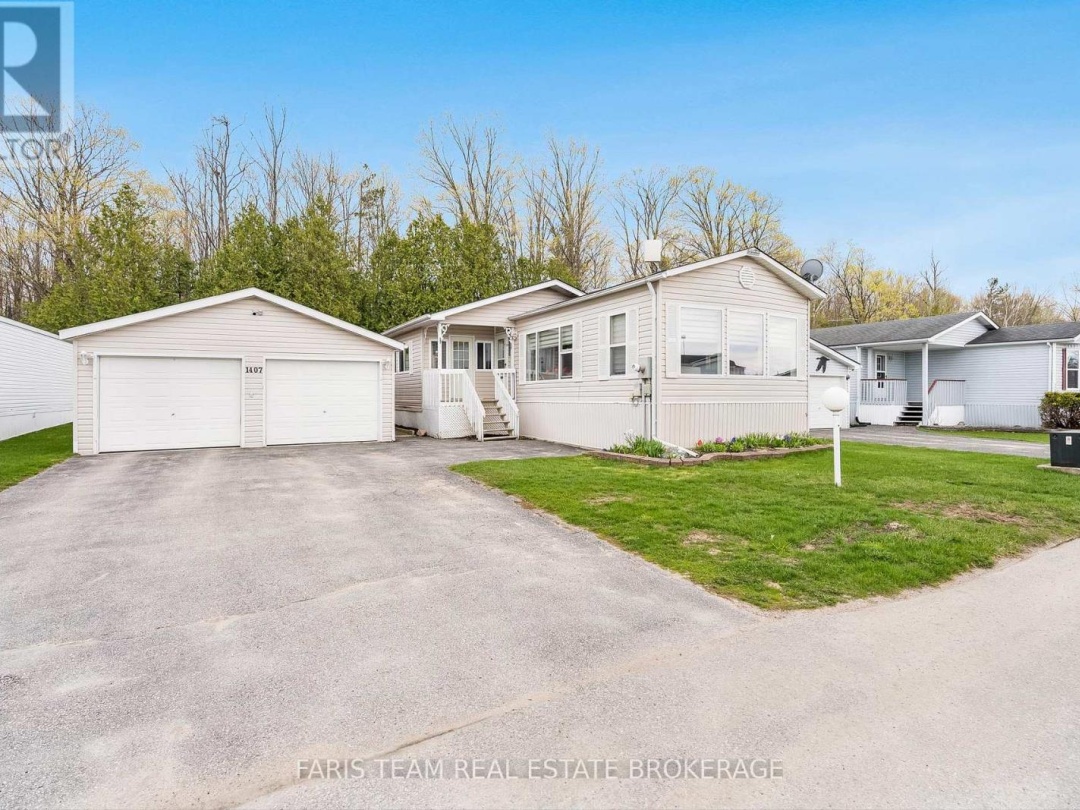 1407 FOX ROAD, Severn