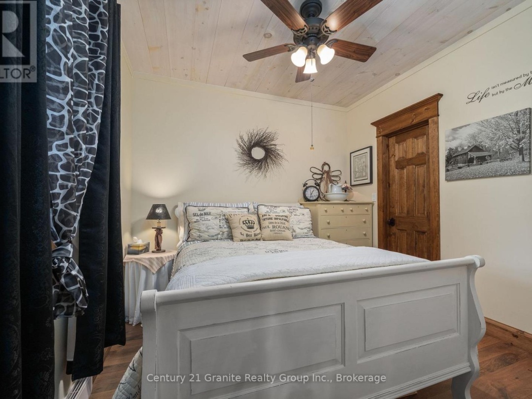 1031 ROTUNDA DRIVE, Contau Lake