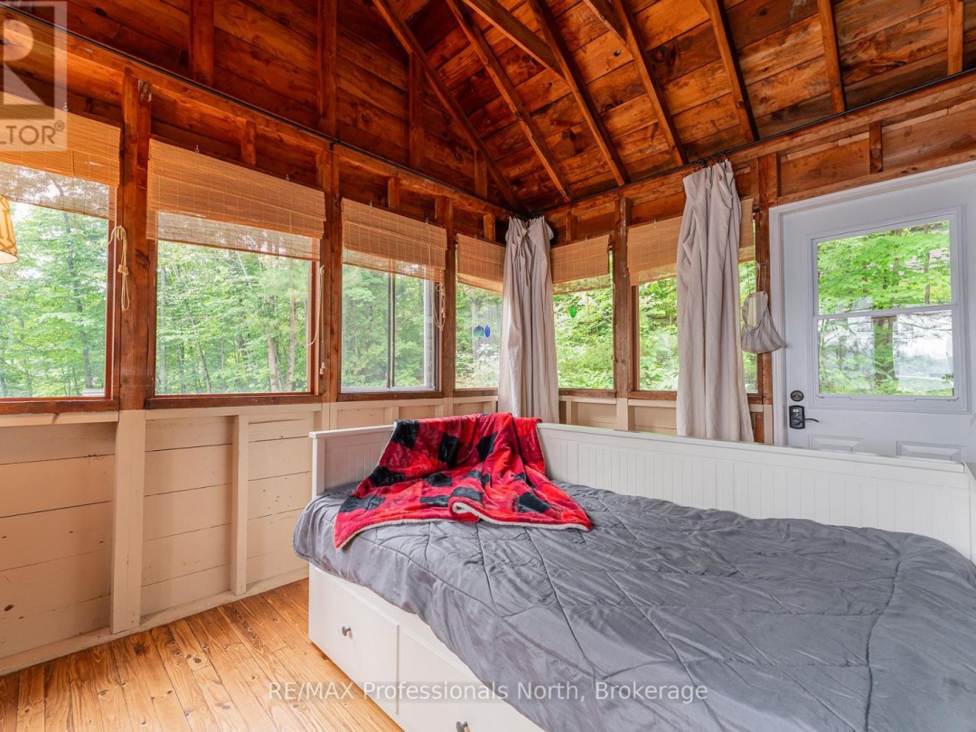 1030 SCHAEFER'S ROAD, Gull Lake