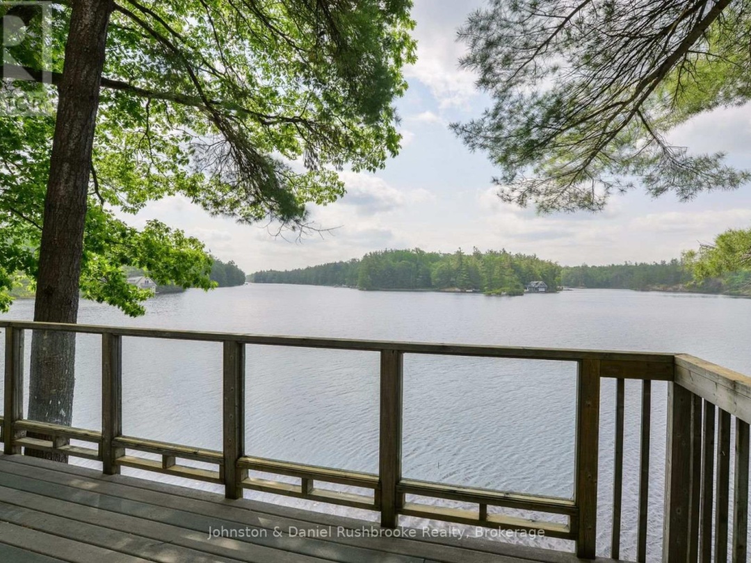 1875 N MULDREW LAKE ROAD, 