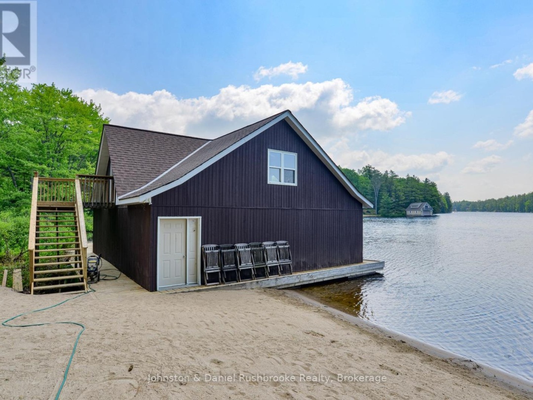 1875 N MULDREW LAKE ROAD, 