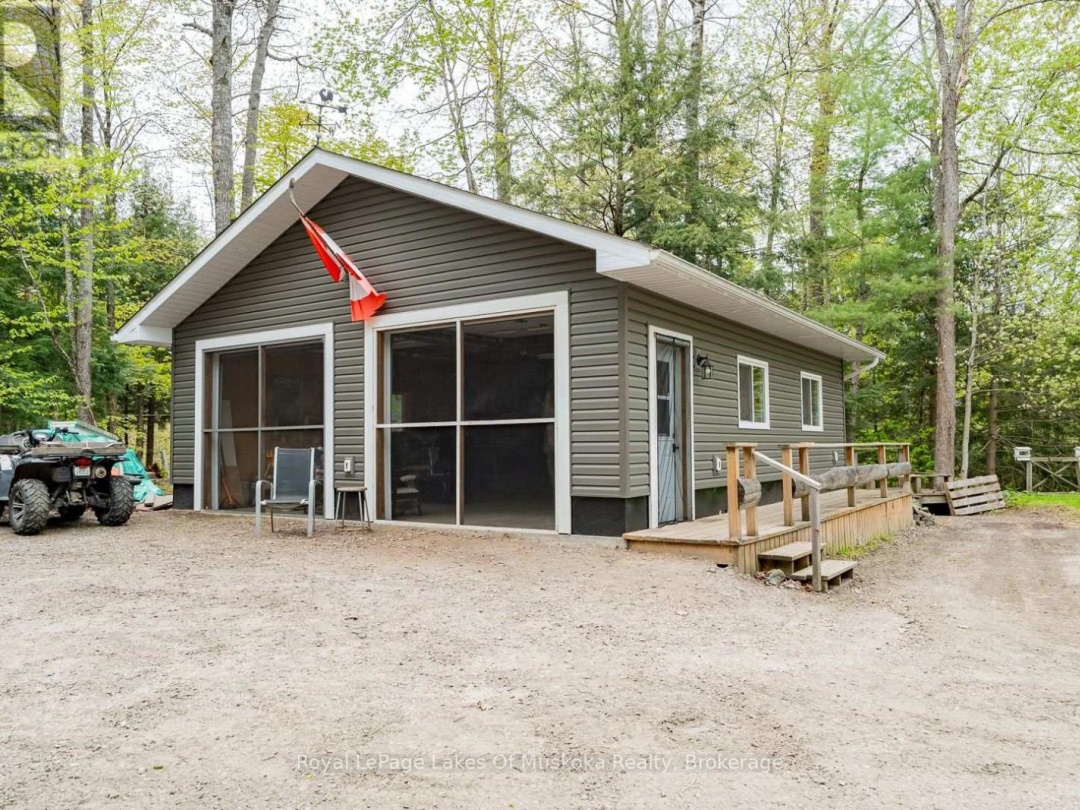1075 ROCKY NARROW ROAD, 