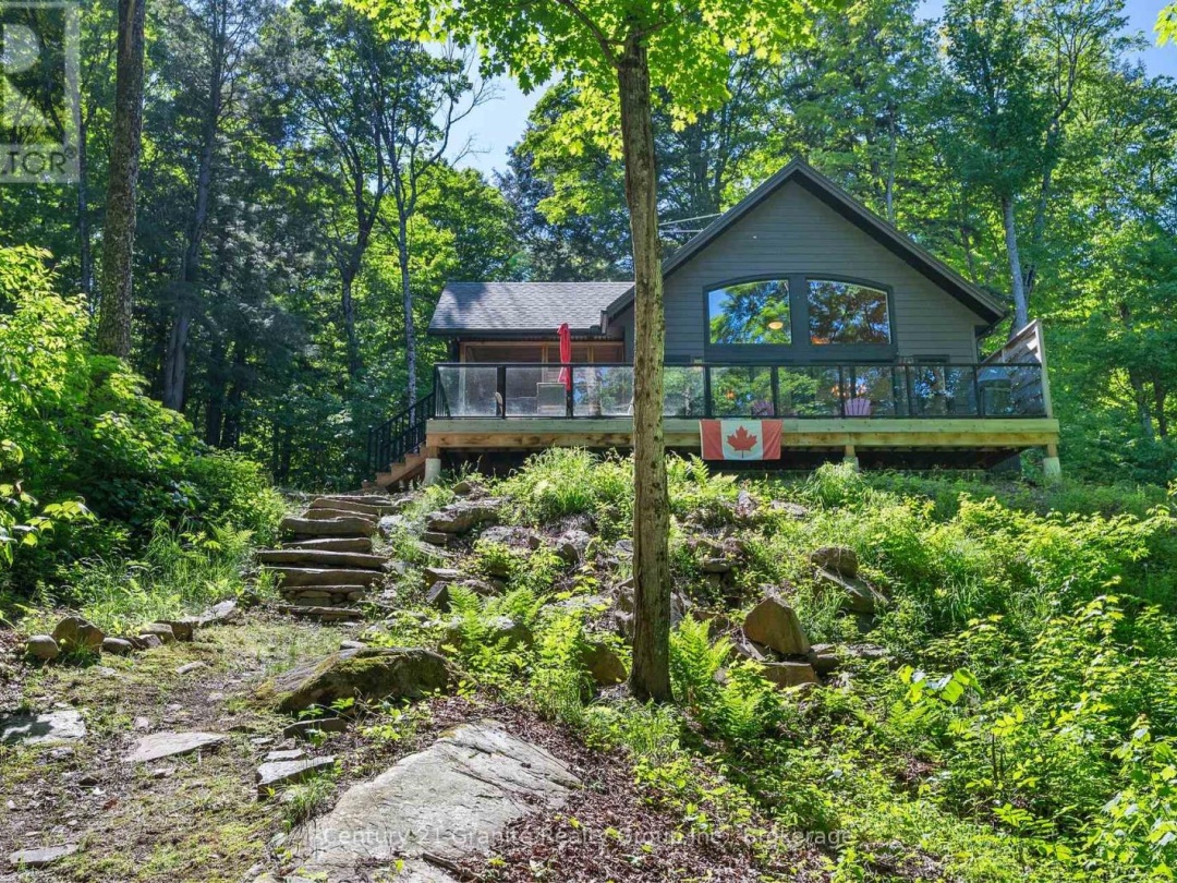 1577 RUGGED LANE, 